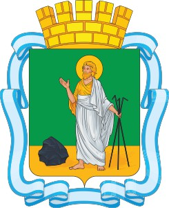 Герб Прокопьевск